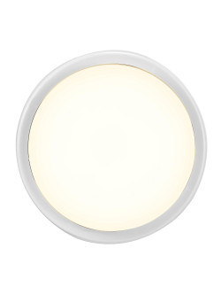 Okrągła lampa ścienna zewnętrzna Cuba outdoor, biały plafon na elewację z IP54, 700lm