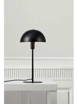 Czarna nowoczesna lampa stołowa Ellen 20 - półokrągły metalowy klosz