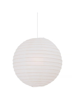 Lampa wisząca biała kula z papieru ryżowego, do pokoju dziecka lub jadalni