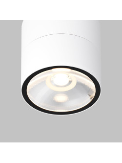 Biały plafon Spin LED IP54 do pergoli - cylindryczny (11 cm) regulowany, 3000K, 1050 lm