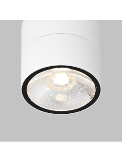 Biały plafon Spin LED IP54 do pergoli - cylindryczny (11 cm) regulowany, 3000K, 1050 lm