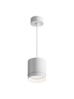 Lampa wisząca Polar – cylindryczna (tuba), kierunkowe światło, GX53, biała - Maytoni