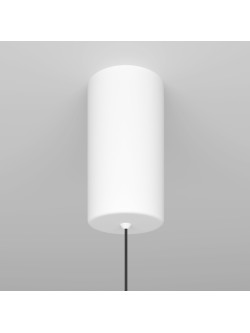 Lampa wisząca LED Ray – liniowa, pionowa, 360°, światło rozproszone, 20W, 3000K, 2120 lm, biała