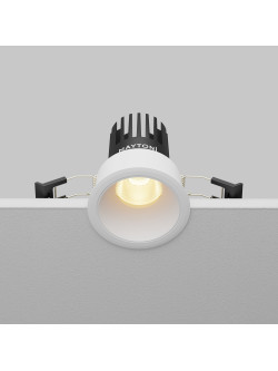 Oprawa wpuszczana LED Dip – głęboka (oczko sufitowe), 10W, 2700K, kąt 50°, biała