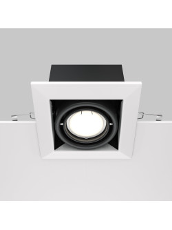Oprawa wpuszczana Metal Modern – 1 x GU10, głęboka, regulowana, biało-czarna
