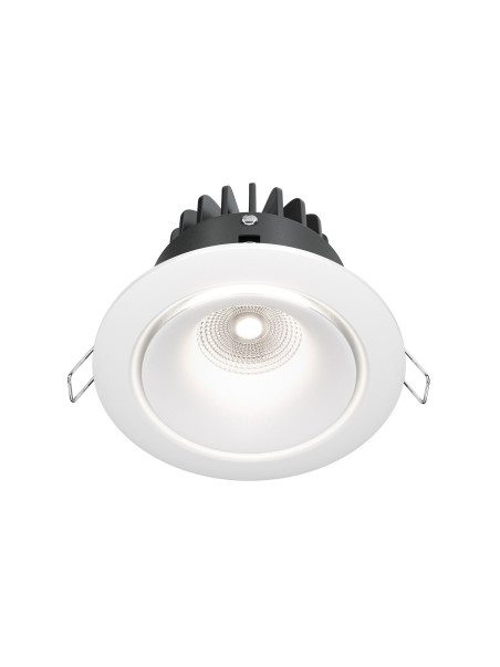 Oprawa wpuszczana LED Yin – oczko, 12W, 4000K, kąt 60°, biała Oprawa wpuszczana LED Yin – oczko, 12W, 4000K, kąt 60°, biała