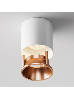 Dekoracyjna ramka do opraw Alfa LED 7 cm 10W, złota