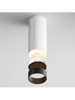 Oprawa sufitowa natynkowa LED Focus – okrągła, tuba, 12W, 3000K, kąt 50°, ściemnialna, biała