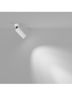 Oprawa sufitowa natynkowa LED Focus – okrągła, spot, regulowany, 12W, 4000K, kąt 50°, biały reflektor