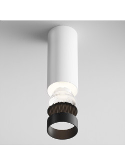 Oprawa sufitowa natynkowa LED Focus – okrągła, tuba, 12W, 4000K, kąt 50°, biała