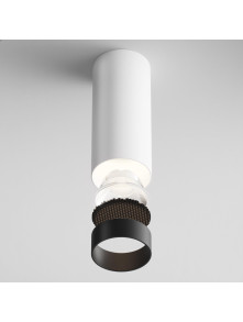 Oprawa sufitowa natynkowa LED Focus – okrągła, tuba, 12W, 4000K, kąt 50°, biała Oprawa sufitowa natynkowa LED Focus – okrągła, tuba, 12W, 4000K, kąt 50°, biała