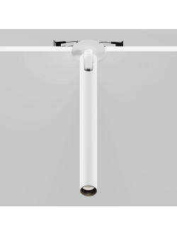 Oprawa sufitowa wpuszczana LED Focus T – okrągła, regulowana tuba 30 cm, 6W, 3000K, kąt 36°, biała
