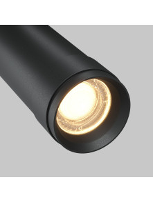 Oprawa sufitowa natynkowa LED Focus Zoom – reflektor z regulowanym skupieniem 15°-50°, 12W, 3000K, czarna Oprawa sufitowa natynkowa LED Focus Zoom – reflektor z regulowanym skupieniem 15°-50°, 12W, 3000K, czarna