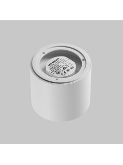 Mały plafon sufitowy LED Lens 9 cm – 15W, 3000K, 1070 lm, 70°, IP44, z wypukłą soczewką, biały