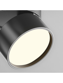 Oprawa sufitowa natynkowa LED Onda 780 lm – okrągła, szerokokątna, regulowana, 12W, 3000K, kąt 120°, czarna Oprawa sufitowa natynkowa LED Onda 780 lm – okrągła, szerokokątna, regulowana, 12W, 3000K, kąt 120°, czarna