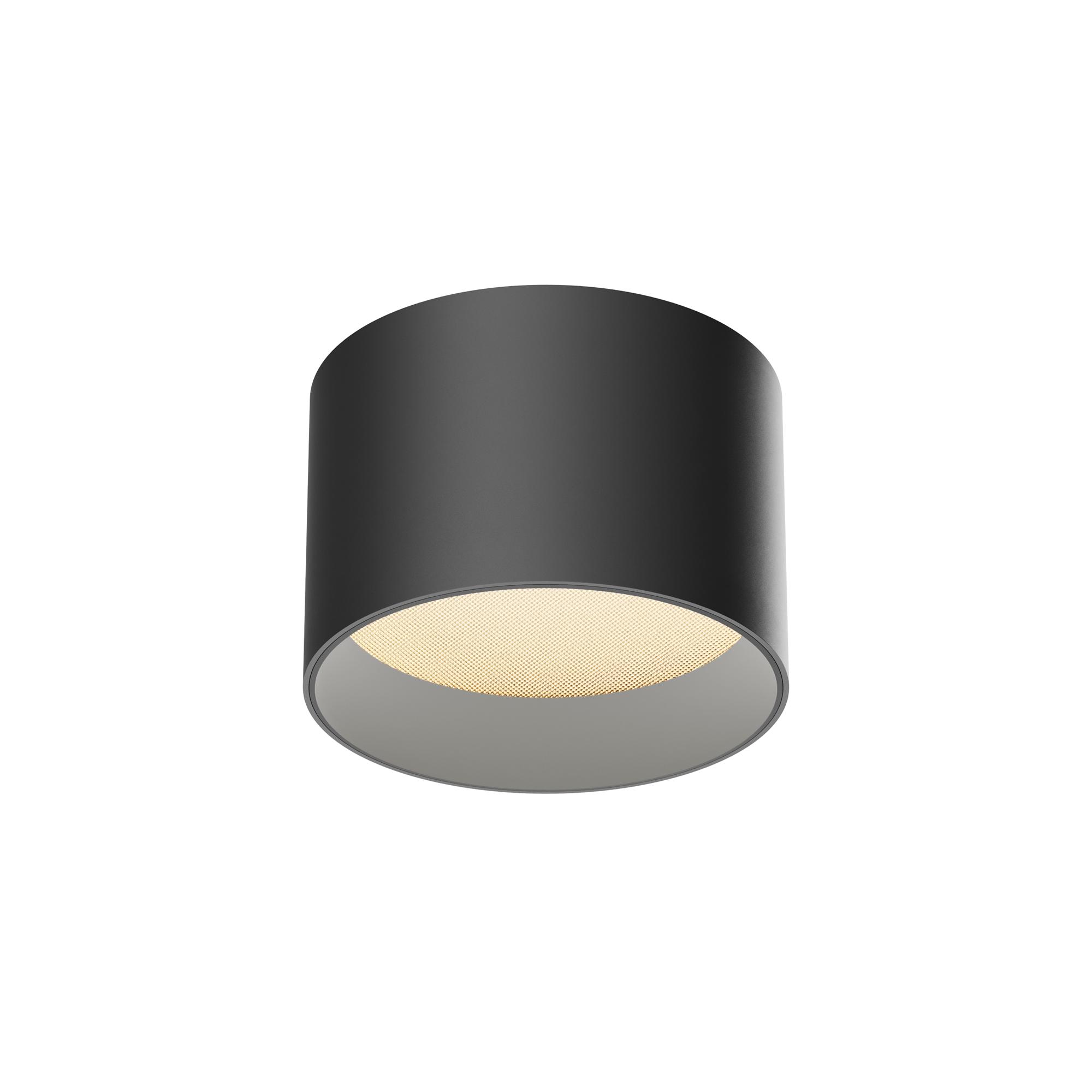 Plafon LED Vega 9 cm – 8W, 3000K, 580 lm, 110°, mały, czarny - Maytoni