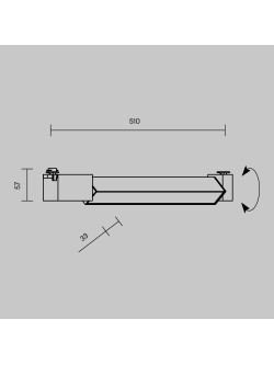 Liniowy reflektor panel 110° na szynoprzewód 1F Maytoni - LED 4000K 1900lm 24W - czarny Basis Rot 51 cm