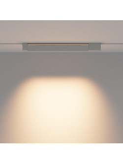Lampa liniowa z oczkami 30° na szynę 1F Maytoni - LED 3000K 1130lm - biały multispot do biura Points Rot 51 cm