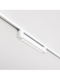 Lampa liniowa z oczkami 36° na szynę 1F Maytoni - LED 4000K 750lm - biały multispot do korytarza Points Rot 33cm