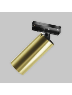 Reflektor tuba 50° na szynoprzewód 1F Maytoni - LED 3000K 900lm 12W - Focus 52mm złoty