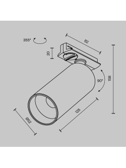Reflektor tuba 50° na szynoprzewód 1F Maytoni - LED 3000K 900lm 12W - Focus 52mm złoty