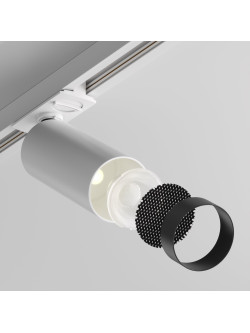 Reflektor tuba 50° na szynoprzewód 1F Maytoni - ściemnialny LED 3000K 900lm 12W - Focus 52mm biały