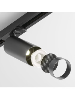 Reflektor tuba 50° na szynoprzewód 1F Maytoni - ściemnialny LED 3000K 900lm 12W - Focus 52mm czarny