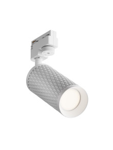 Ryflowany reflektor (tuba) GU10 na szynoprzewód 1F Maytoni - biały Focus Design, metalowy korpus