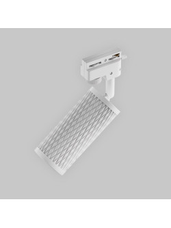 Ryflowany reflektor (tuba) GU10 na szynoprzewód 1F Maytoni - biały Focus Design, metalowy korpus
