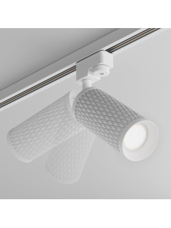 Ryflowany reflektor (tuba) GU10 na szynoprzewód 1F Maytoni - biały Focus Design, metalowy korpus