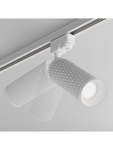 Ryflowany reflektor (tuba) GU10 na szynoprzewód 1F Maytoni - biały Focus Design, metalowy korpus