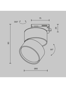 Reflektor o szerokim kącie świecenia (120°) na szynę 1F Maytoni - czarny ONDA LED 3000K 780lm 12W Reflektor o szerokim kącie świecenia (120°) na szynę 1F Maytoni - czarny ONDA LED 3000K 780lm 12W