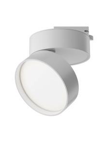 Szeroki reflektor 120° na szynoprzewód 1F Maytoni - biały ONDA LED 4000K 1400lm 18W - do salonu