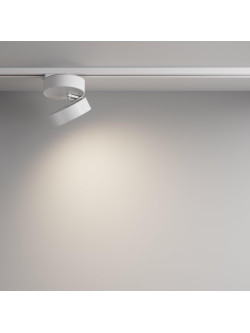 Szeroki reflektor 120° na szynoprzewód 1F Maytoni - biały ONDA LED 4000K 1400lm 18W - do salonu
