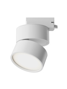 Lampa z rozproszonym światłem 120° na szynoprzewód 1F Maytoni - biała ONDA LED 4000K 900lm 12W