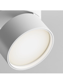Lampa z rozproszonym światłem 120° na szynoprzewód 1F Maytoni - biała ONDA LED 4000K 900lm 12W