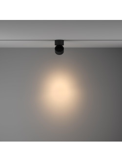 Reflektor 24° na szynoprzewód 1F Maytoni Yin - LED 3000K 950lm - czarny minimalistyczny