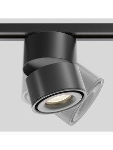Reflektor 24° na szynoprzewód 1F Maytoni Yin - LED 3000K 950lm - czarny minimalistyczny Reflektor 24° na szynoprzewód 1F Maytoni Yin - LED 3000K 950lm - czarny minimalistyczny