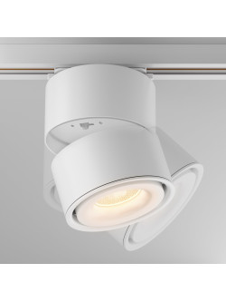 Ściemnialny reflektor 24° na szynoprzewód 1F Maytoni Yin - regulowana barwa LED 2700K-4000K, 1359lm - biały minimalistyczny