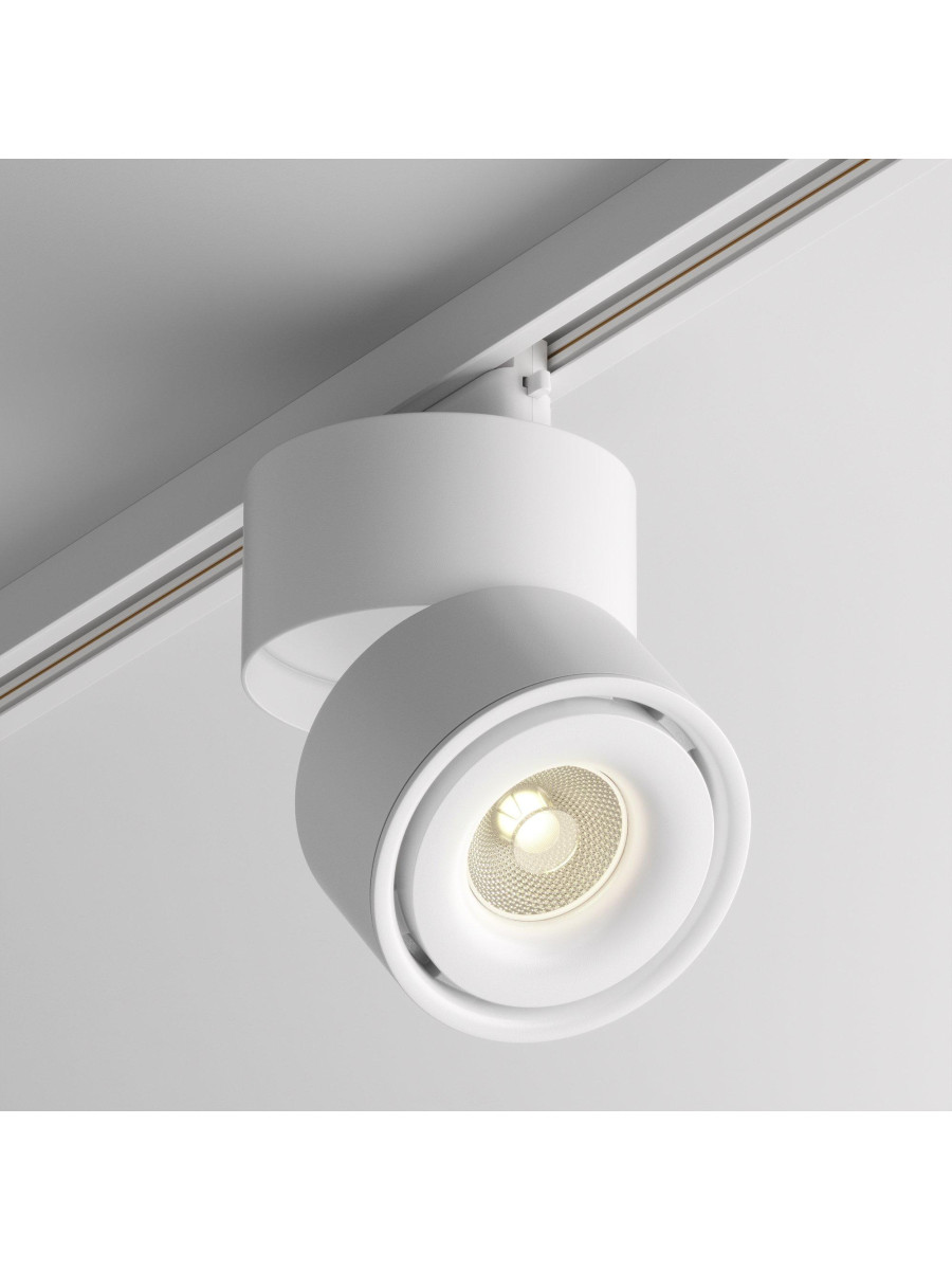 Reflektor 24° na szynoprzewód 1F Maytoni Yin - LED 3000K 1070lm - biały minimalistyczny
