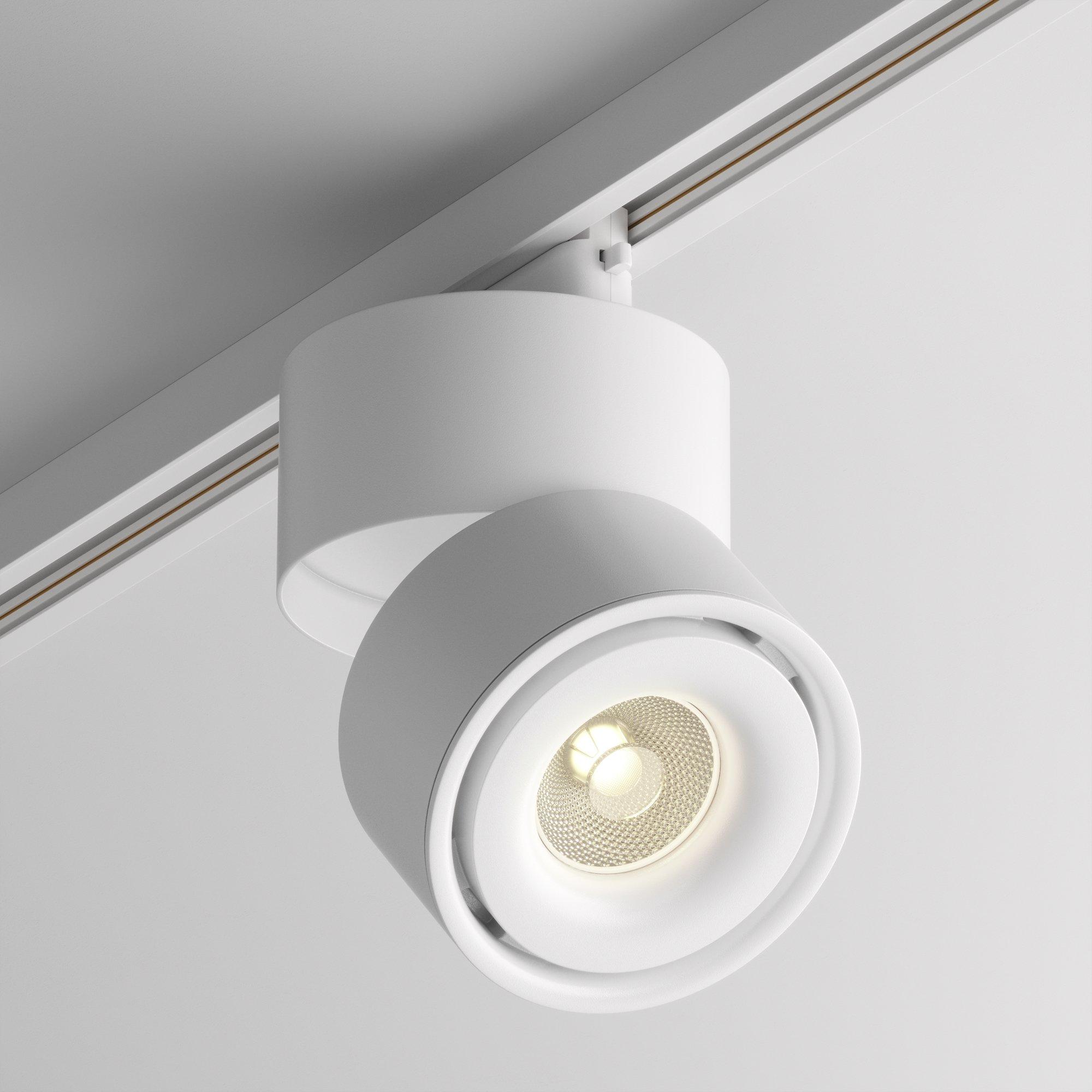 Reflektor 24° na szynoprzewód 1F Maytoni Yin - LED 3000K 1070lm - biały minimalistyczny