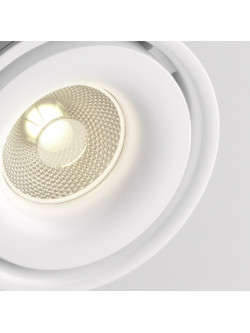 Reflektor 24° na szynoprzewód 1F Maytoni Yin - LED 3000K 1070lm - biały minimalistyczny