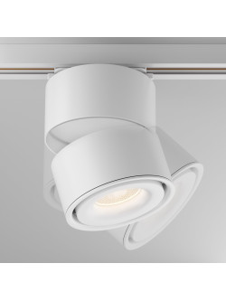 Reflektor 24° na szynoprzewód 1F Maytoni Yin - LED 3000K 1070lm - biały minimalistyczny
