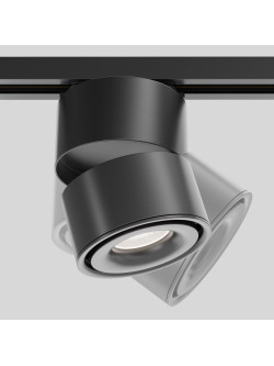 Reflektor 24° na szynoprzewód 1F Maytoni Yin - LED 4000K 1030lm - biały minimalistyczny